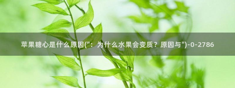糖心传媒vlog在线观看