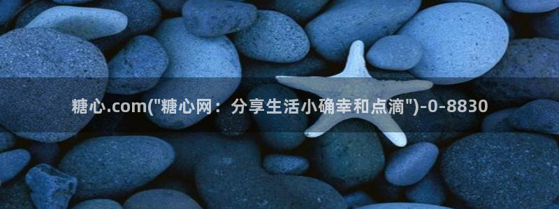 糖心vlog免费观看下载